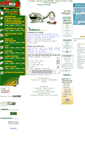 Mobile Screenshot of ewebmasters.webdonline.com